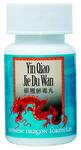002t Xiao Qing Long Wan Pilulka tyrkysového draka EAN: 8594036720022