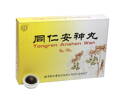 1803 Tablety kľudný spánok - Tongren Anshen Wan - (doplnok stravy) EAN: 6904579670722 - 350 Kč